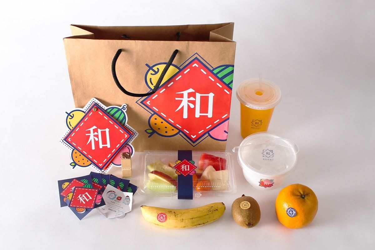義和水果行VI設(shè)計(jì)  實(shí)際應(yīng)用展示