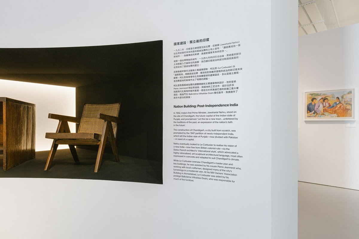 轉(zhuǎn)移目標(biāo)設(shè)計展覽體驗  作品賞析