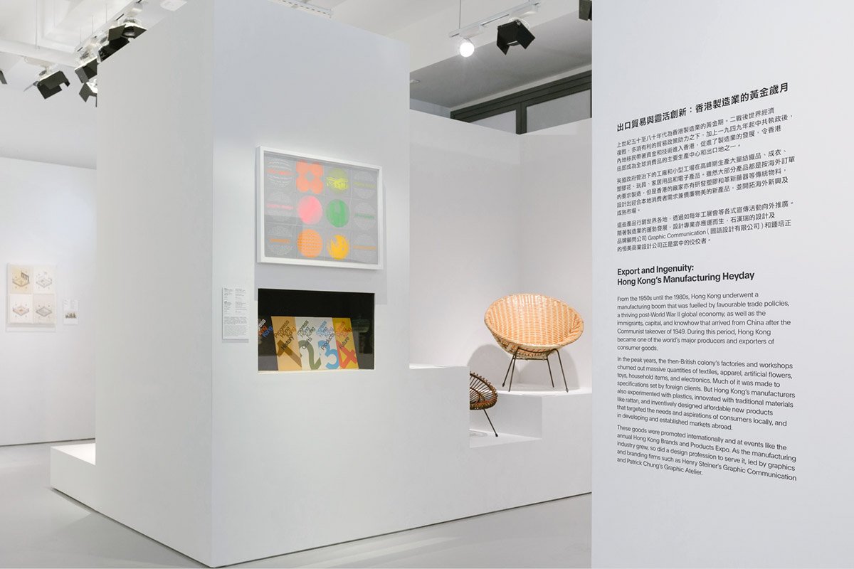 轉(zhuǎn)移目標(biāo)設(shè)計展覽體驗  展廳展示