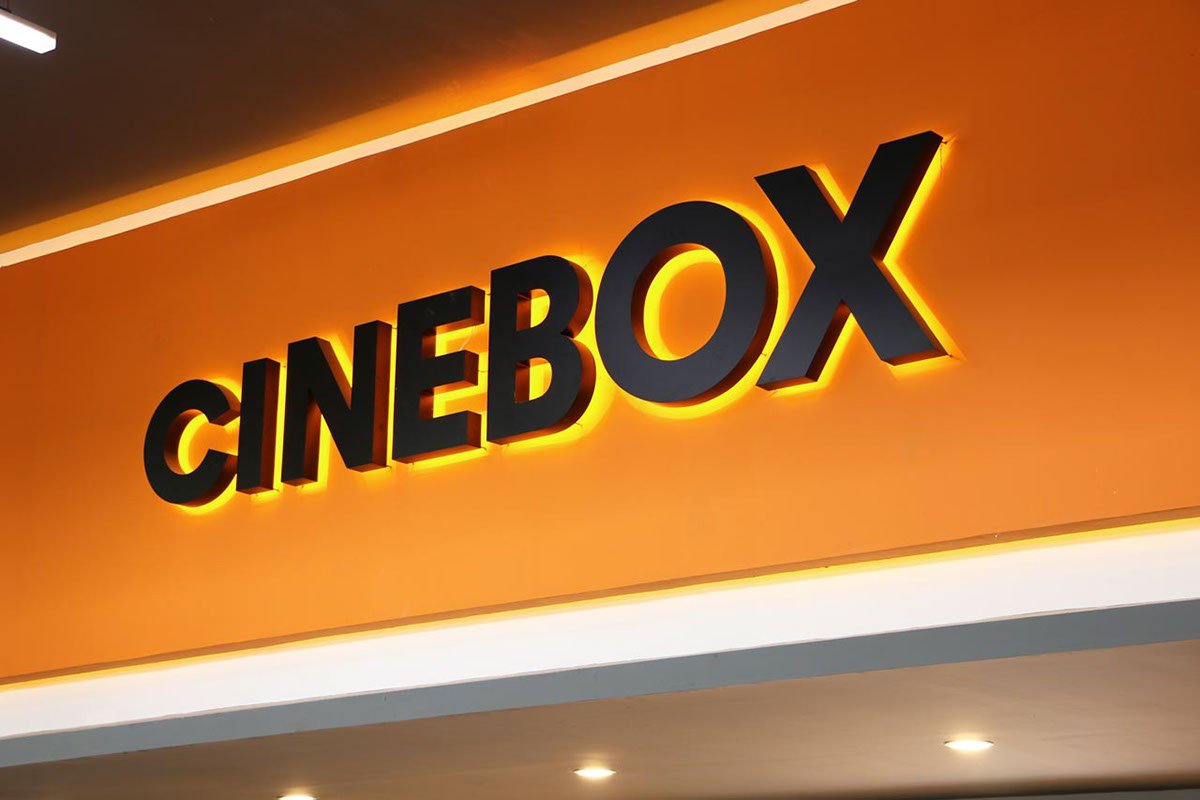 Cinebox影院VI形象設(shè)計展示