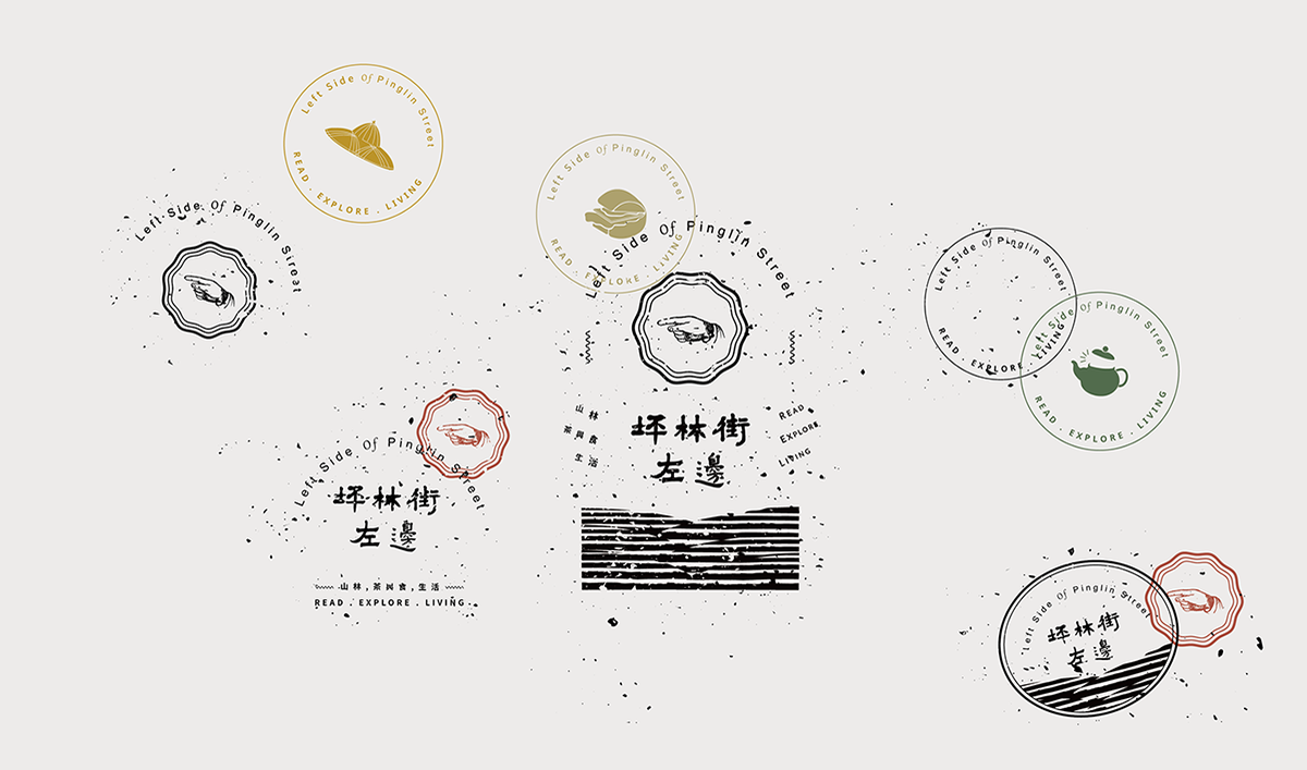 深圳VI設(shè)計  深圳VI策劃  坪林街左邊餐廳VI形象  標(biāo)志設(shè)計