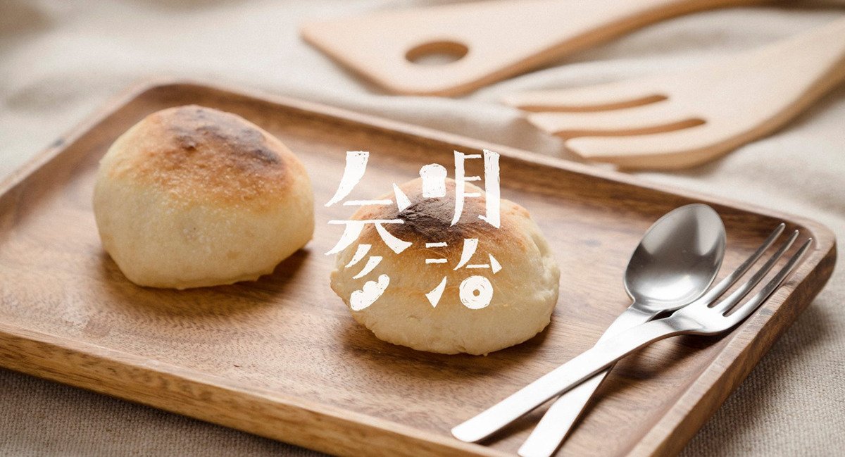 5組流行輕飲食餐飲品牌vi設(shè)計(jì)案例合集，輕飲食餐飲品牌vi設(shè)計(jì)，深圳vi設(shè)計(jì)，左右格局