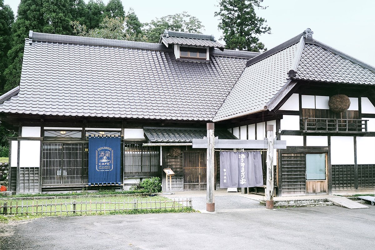 日式酒窖咖啡館（餐飲）品牌VI設(shè)計(jì)案例，VI設(shè)計(jì)，品牌VI設(shè)計(jì)，咖啡館VI設(shè)計(jì)，餐飲VI設(shè)計(jì)，酒館VI設(shè)計(jì)，輕餐飲vis，深圳VI設(shè)計(jì)，左右格局