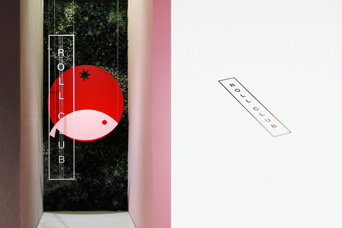 餐館vi品牌設(shè)計(jì)——ROLL CLUB 圖標(biāo)包裝設(shè)計(jì)賞析，vi設(shè)計(jì)，品牌vi設(shè)計(jì)，餐飲品牌vi設(shè)計(jì)，圖標(biāo)設(shè)計(jì)，圖標(biāo)包裝設(shè)計(jì)，企業(yè)vi包裝設(shè)計(jì)，深圳vi設(shè)計(jì)，左右格局