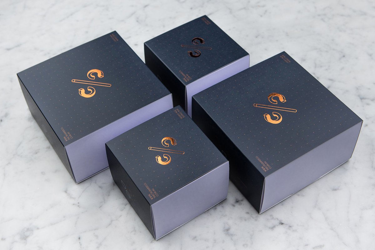 Crux & Co餐飲店品牌vi設計和logo設計——字母組合的標志設計，vi設計，餐飲vi設計，餐飲品牌vi設計，logo設計，品牌標識vi設計，品牌vi設計，品牌策劃，深圳vi設計，左右格局