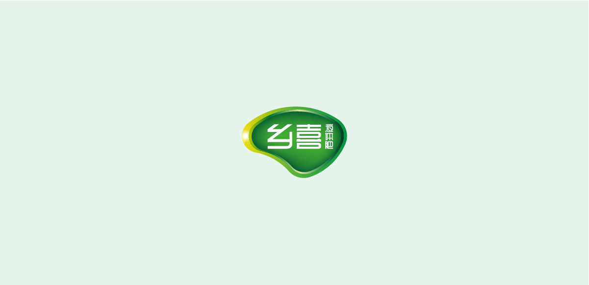 vi設(shè)計(jì)公司，傳統(tǒng)品牌升級(jí)塑造，品牌戰(zhàn)略落地，左右格局